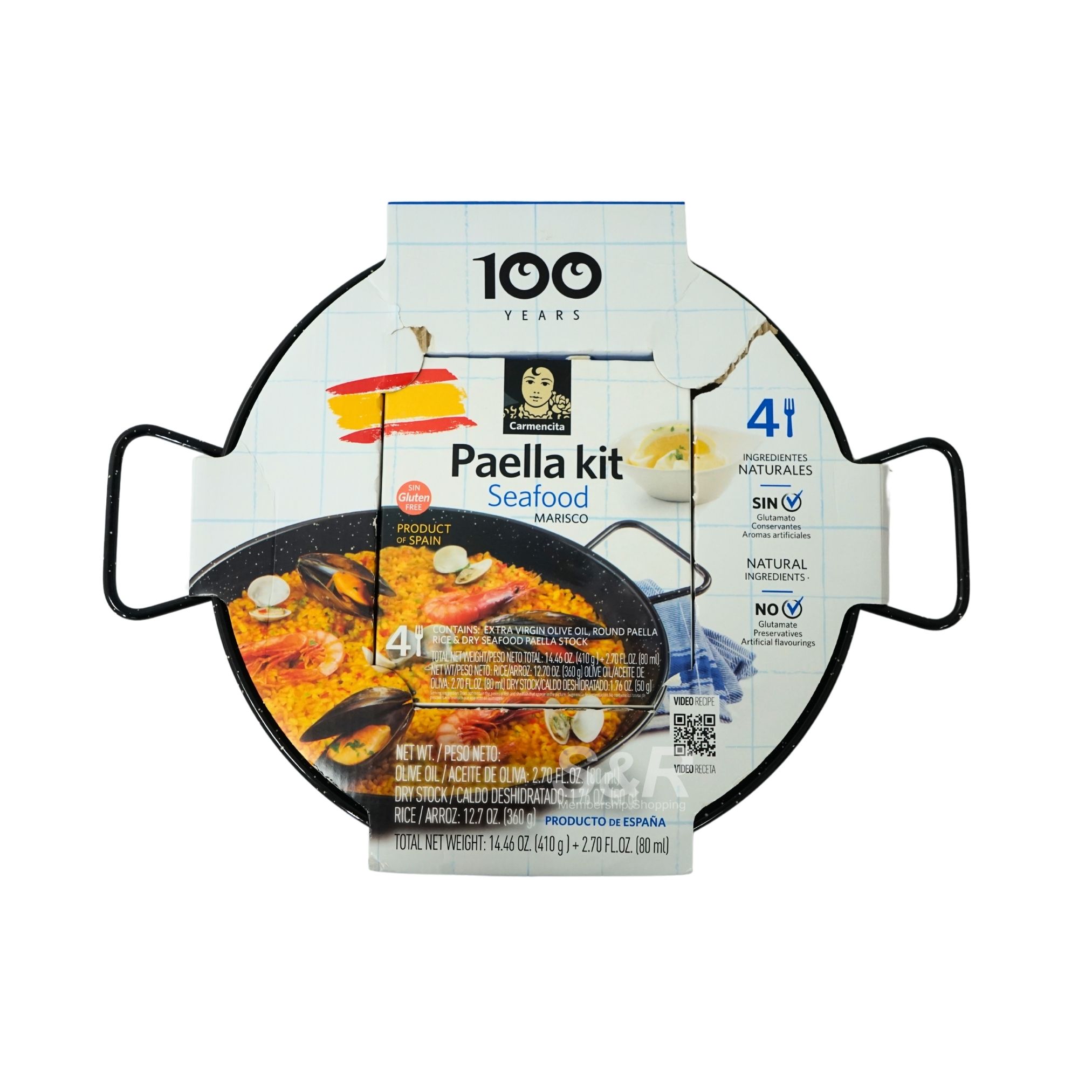 Carmencita Seafood Paella Kit with Pan Carmencita Seafood Paella Kit with Pan